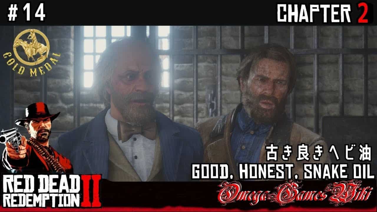 Rdr2 Red Dead Redemption 2 14 古き良きヘビ油 Good Honest Snake Oil 金メダル Gold Medal 動物 犬 猫 他色々 まとめ動画
