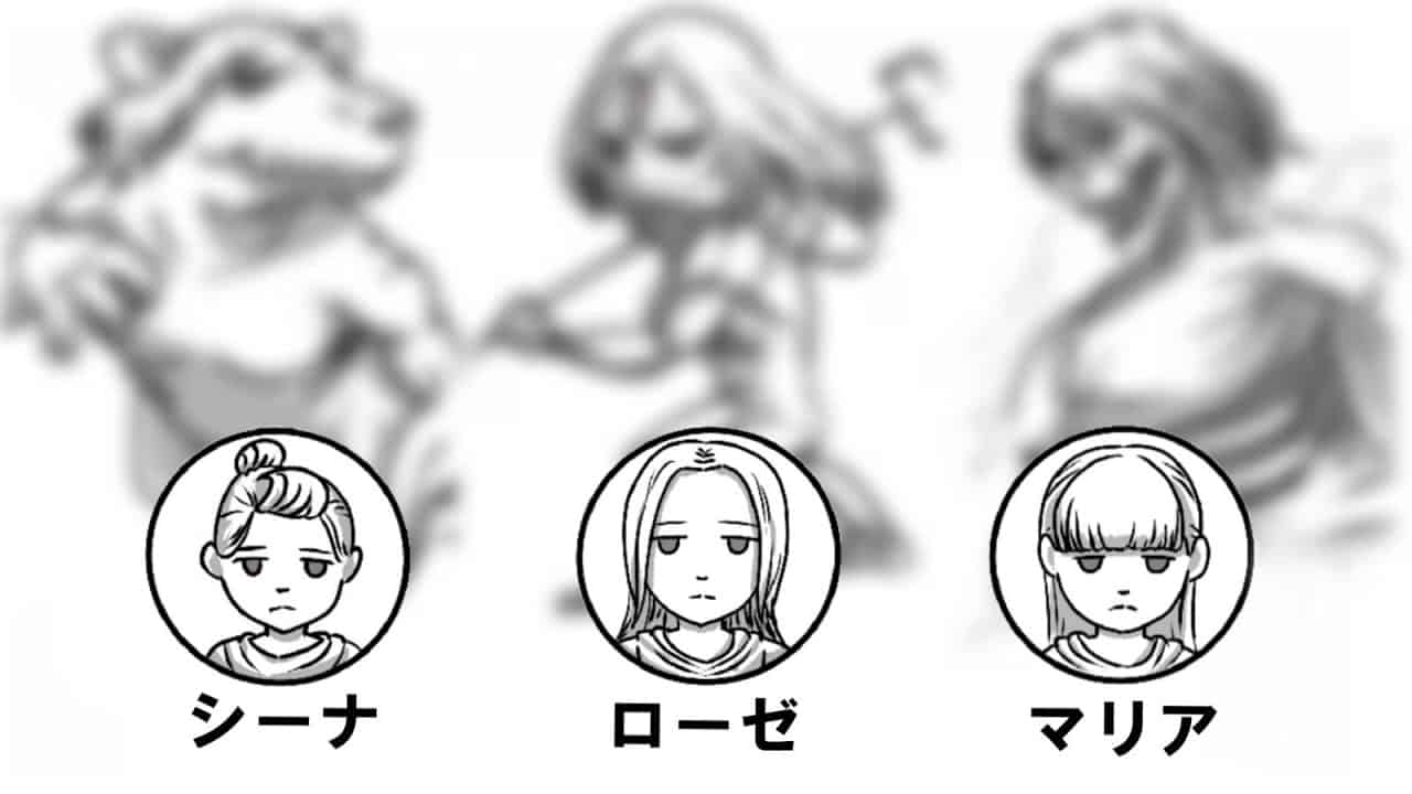 進撃の巨人 9つに分岐する前の巨人の姿とは アニメ 漫画考察 まとめ動画