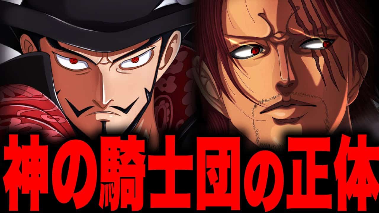 おすすめ アニメ 漫画考察 まとめ動画