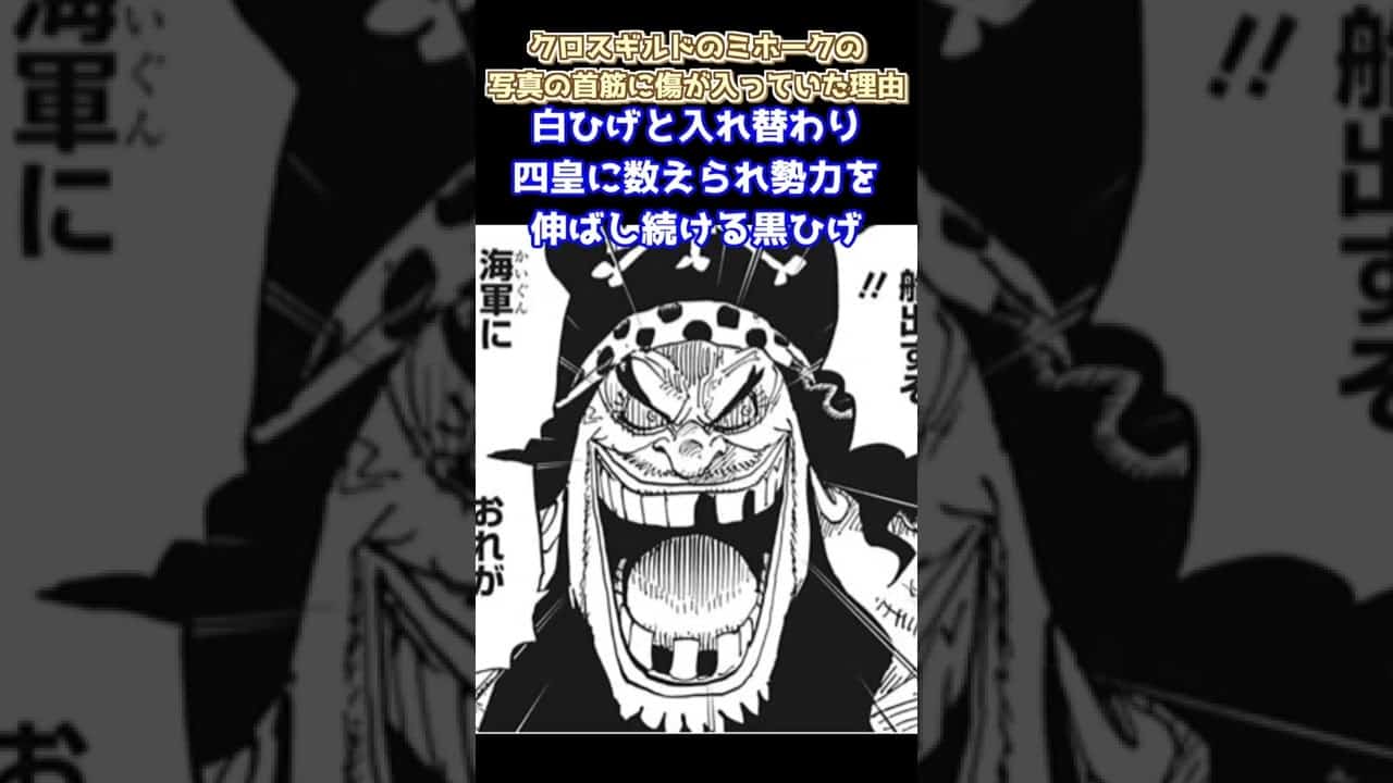 アニメ別 アニメ 漫画考察 まとめ動画