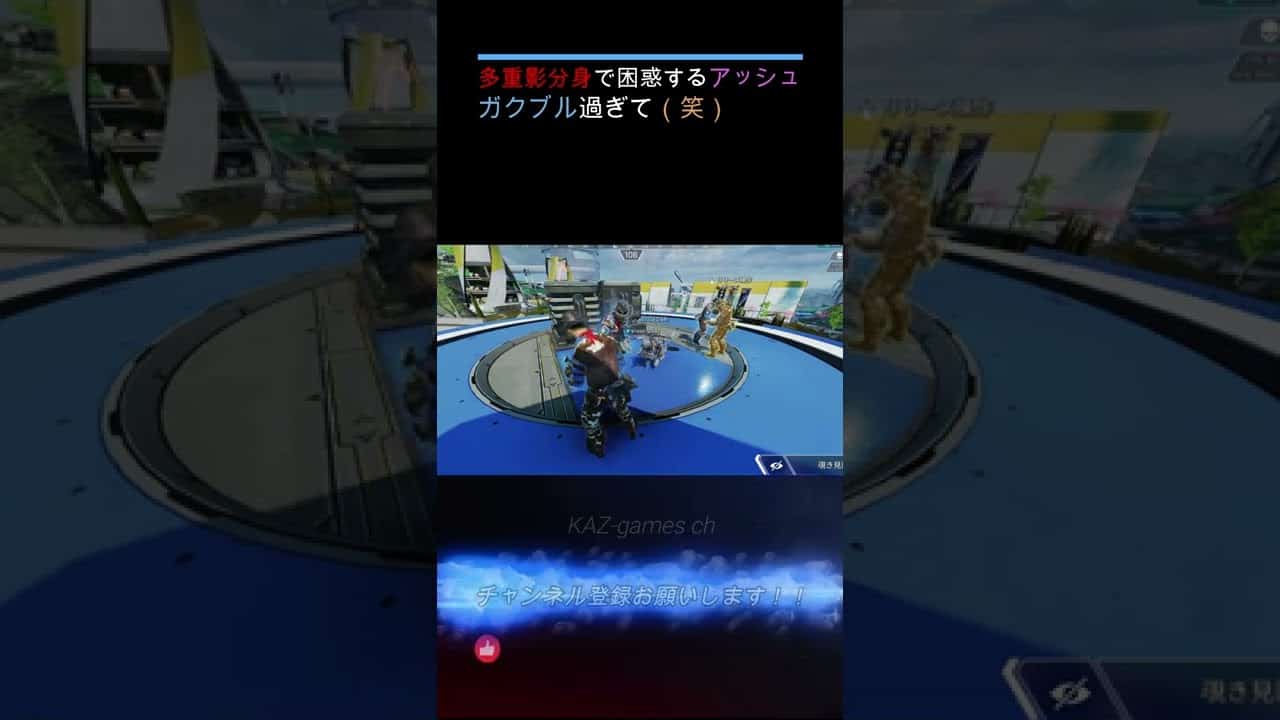 Apexモバイル 新キャラ ローバ 使い方解説 立ち回り 勝てる撃ち合い方まとめ Apexmobile エーペックスレジェンズ まがれつ Apex動画まとめ Apexモバイル 新キャラ ローバ 使い方解説 立ち回り 勝てる撃ち合い方まとめ Apexmobile エーペックスレジェンズ まがれつ Apex動画まとめ