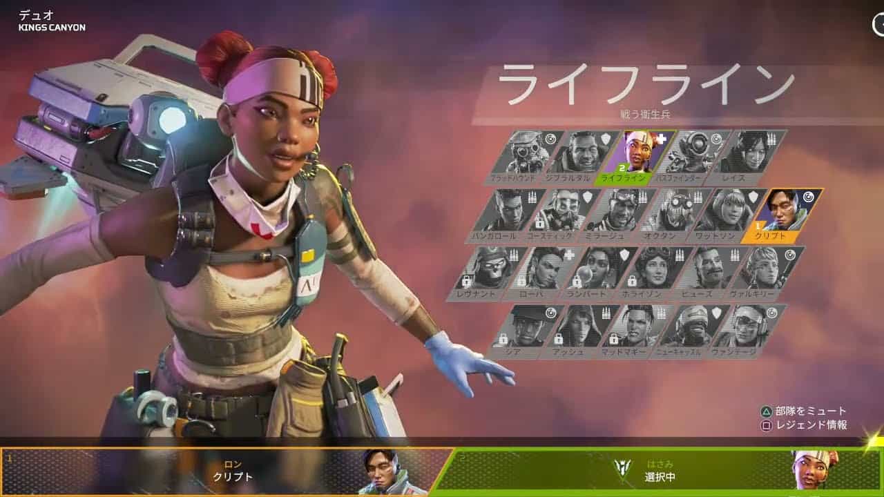 【APEX】FPS初プレイがクリプトで頑張るマスターへの道！【参加型】 | APEX動画まとめ