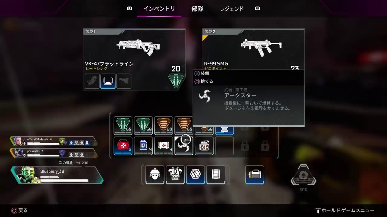 [CS版APEX][参加型]コースティック17000kill 誰でもどうぞ！ | APEX動画まとめ
