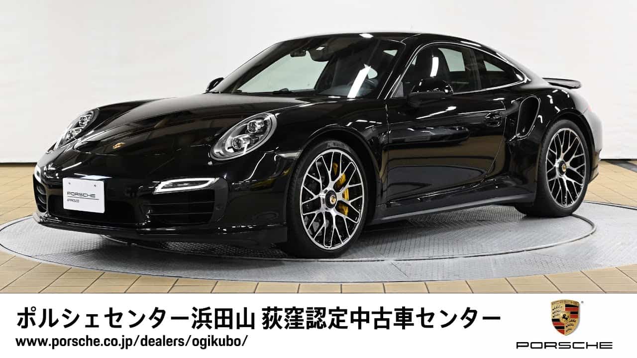 ポルシェセンター浜田山 荻窪認定中古車センター 911 Turbo S 車体末尾番号247 車 動画まとめ