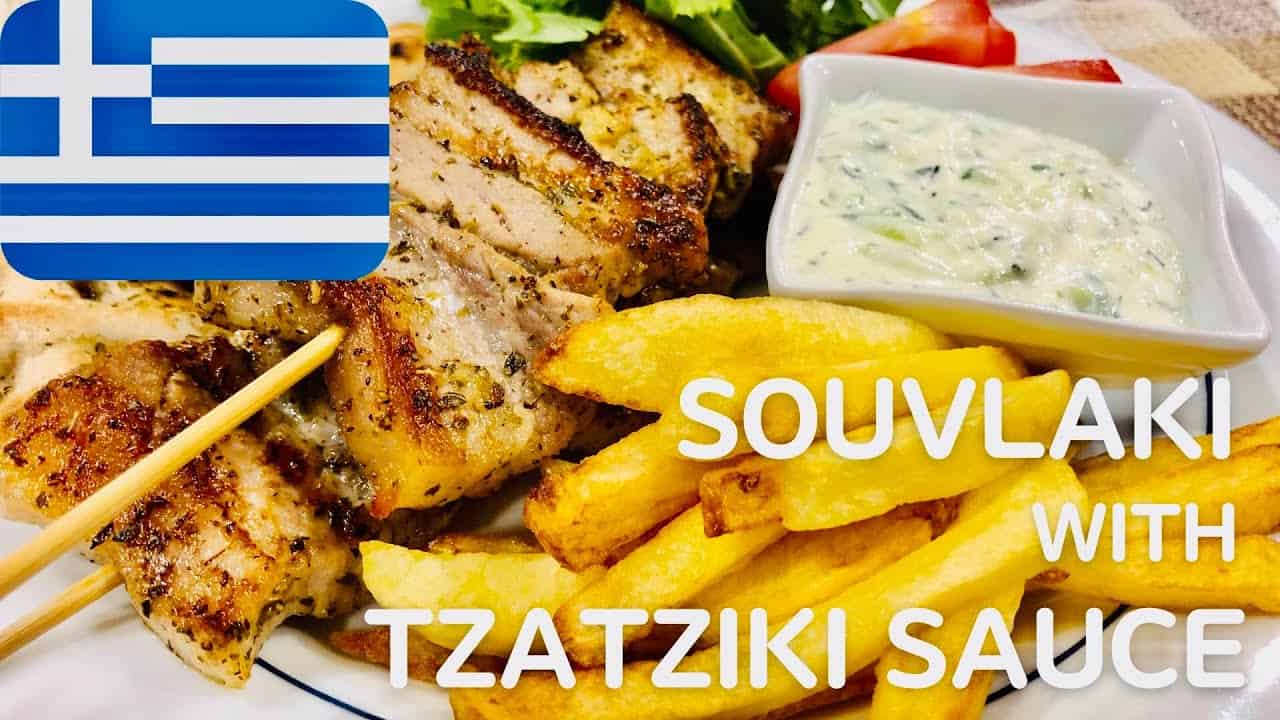 ラムのスブラキ レシピ