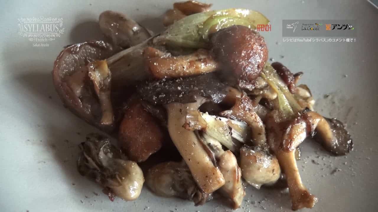 フランス料理 18年大晦日 牡蛎とキノコのソテー作り方 時短料理 料理 グルメ動画まとめ