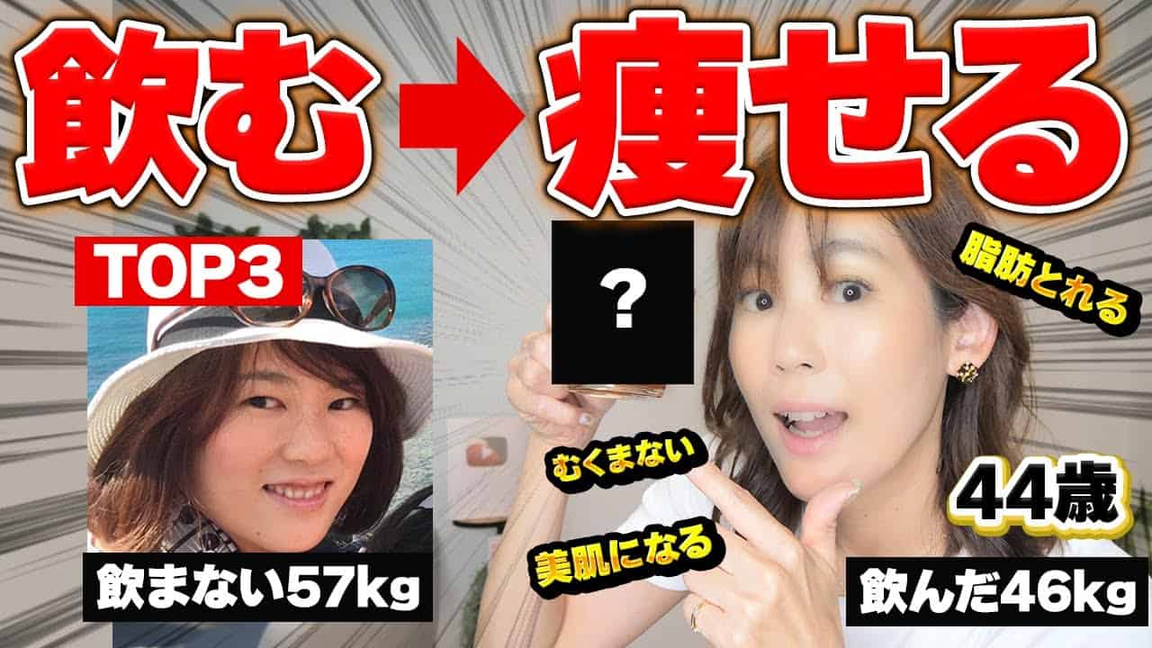 ダイエットダンス リクエスト番外編 ジャンボリーミッキー レッツ ダンス レクチャー動画 9月 ジャンボリーミッキー 痩せるダンス Disney Disneyland ディズニー ダイエット動画まとめ ダイエットダンス リクエスト番外編 ジャンボリーミッキー レッツ ダンス レクチャー動画 9月 ジャンボリーミッキー 痩せるダンス Disney Disneyland ディズニー ダイエット動画まとめ