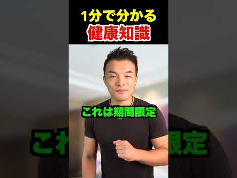 ダイエットダンス リクエスト番外編 ジャンボリーミッキー レッツ ダンス レクチャー動画 9月 ジャンボリーミッキー 痩せるダンス Disney Disneyland ディズニー ダイエット動画まとめ ダイエットダンス リクエスト番外編 ジャンボリーミッキー レッツ ダンス レクチャー動画 9月 ジャンボリーミッキー 痩せるダンス Disney Disneyland ディズニー ダイエット動画まとめ