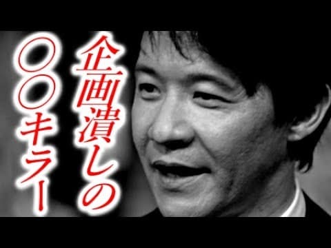 衝撃 内村光良テレ朝出禁www局員が本音を漏らす 芸能タレント 声優 動画まとめ