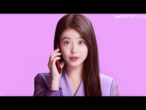 今田美桜 驚く顔が超かわいい 広末涼子 サンドウィッチマンも出演 楽天モバイル新cm公開 芸能タレント 声優 動画まとめ
