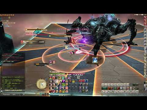 戦士でgo 次元の狭間オメガ アルファ編3層 Warrior Solo Ff14動画まとめ