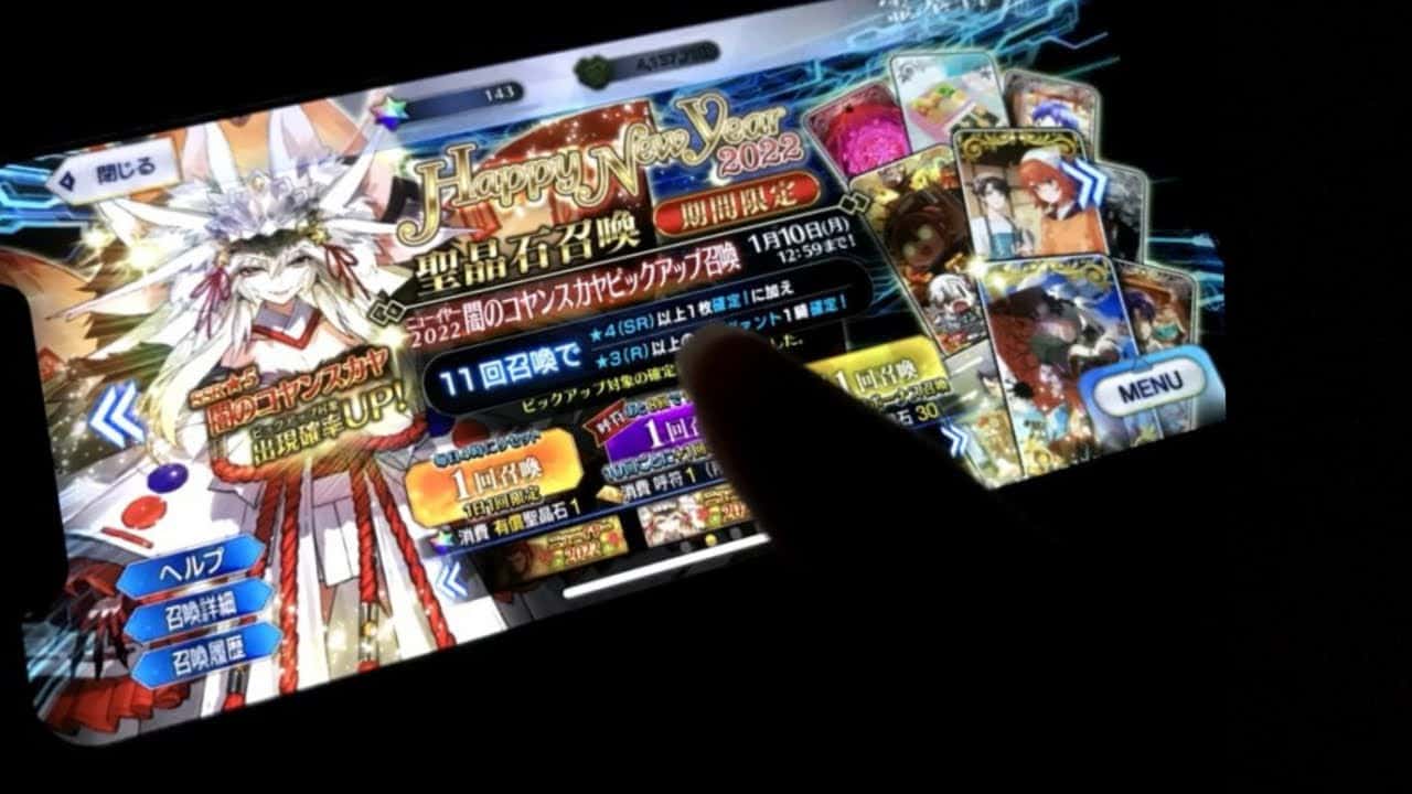 Fgoガチャ 闇の中なら闇のコヤンスカヤ引けるやろ 新年ニューイヤーpu Fgo動画まとめ