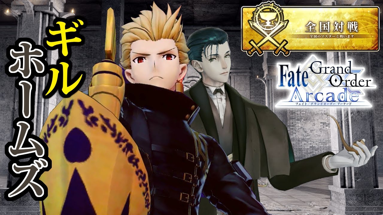 FGO バビロニア ギルガメッシュ Zeeny ワイヤレスイヤホン Zeeny