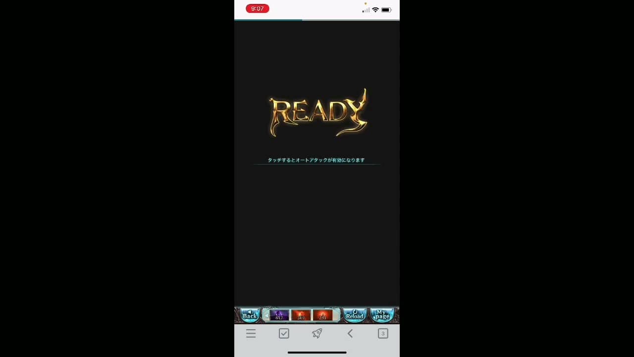 グラブル 21 10 最新闇マグナ新デスラー アーカーシャヒヒ堀編 徹底解説 リッチ斧2本採用 グラブル動画まとめ グラブル 21 10 最新闇マグナ新デスラー アーカーシャヒヒ堀編 徹底解説 リッチ斧2本採用 グラブル動画まとめ