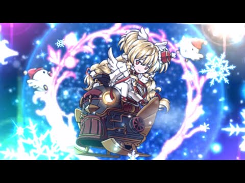 グラブル クリスマスマキラをベルゼバブhlソロでお試し グラブル動画まとめ