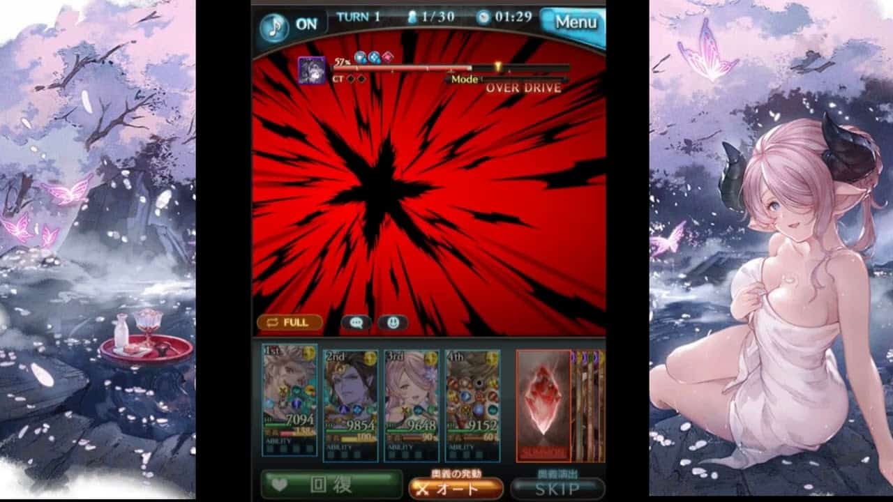 グラブル 噂の光パ剣豪 八命切 と浴衣ナルメアの奥義大回転やってみた グラブル動画まとめ