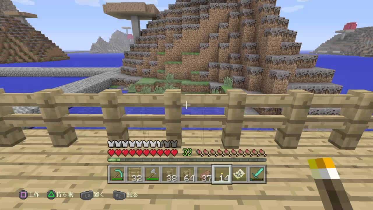 マイクラ お船ランカー紫の乗り物旅行 Ps4 マイクラ Minecraft 動画まとめ