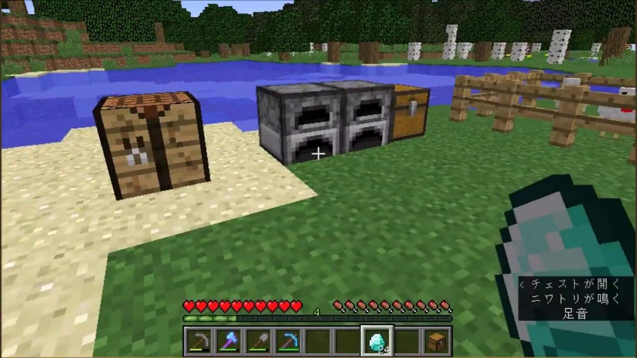 マイクラ ついに ダイヤの道具 つくるぞ 鉱物大盛り １７ マイクラ Minecraft 動画まとめ