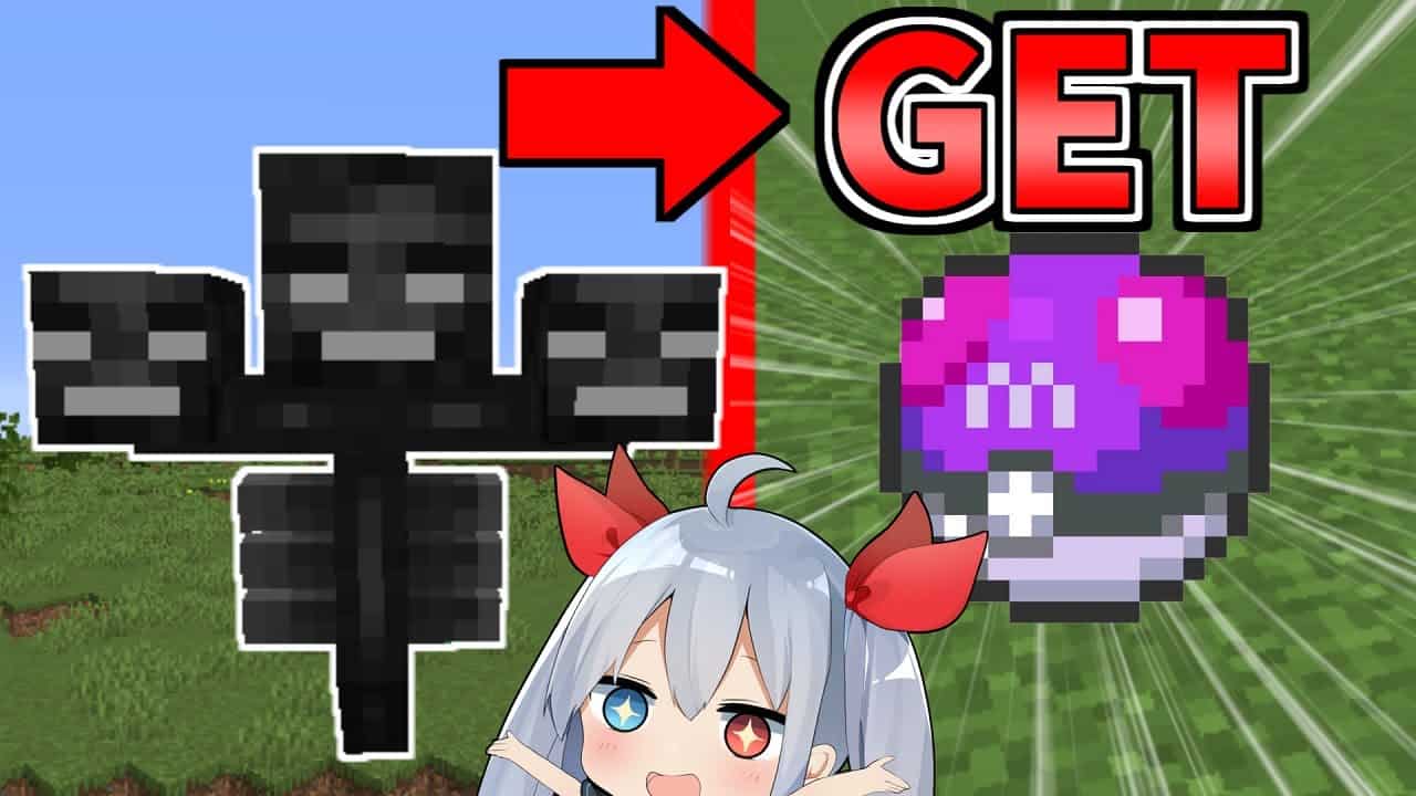 マイクラ エンチャントの瓶の使い方を教えます ゆっくり実況 Java Edition マイクラ Minecraft 動画まとめ