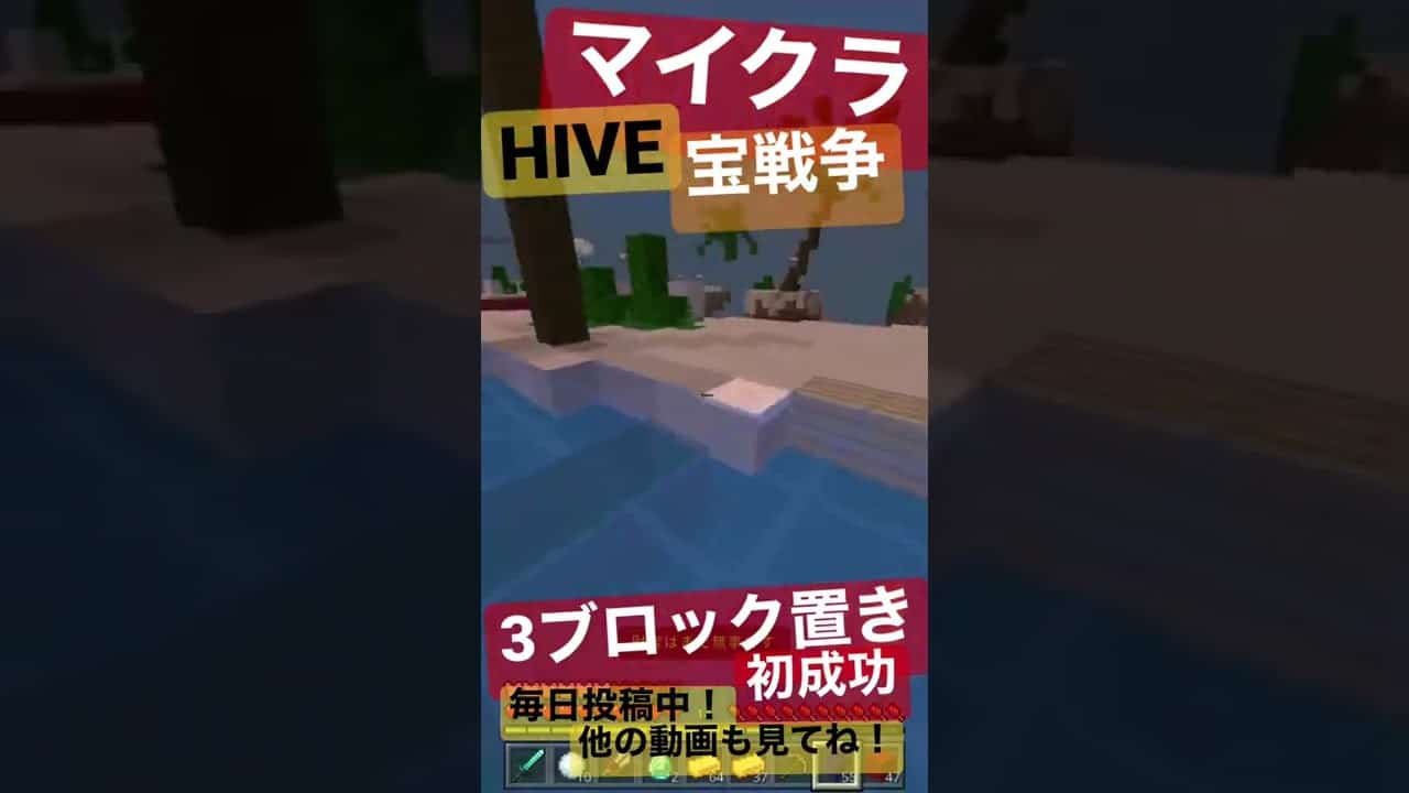 進撃の巨人mod 新型立体機動装置で大暴れ 対人vs新型の立体機動バトル マイクラ実況 マイクラ Minecraft 動画まとめ