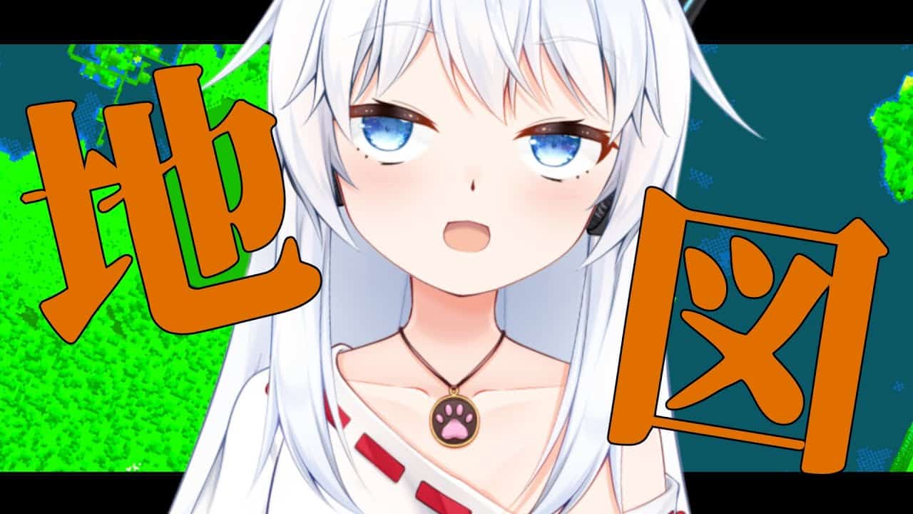 マイクラ 地図を埋める Vtuber マイクラ Minecraft 動画まとめ