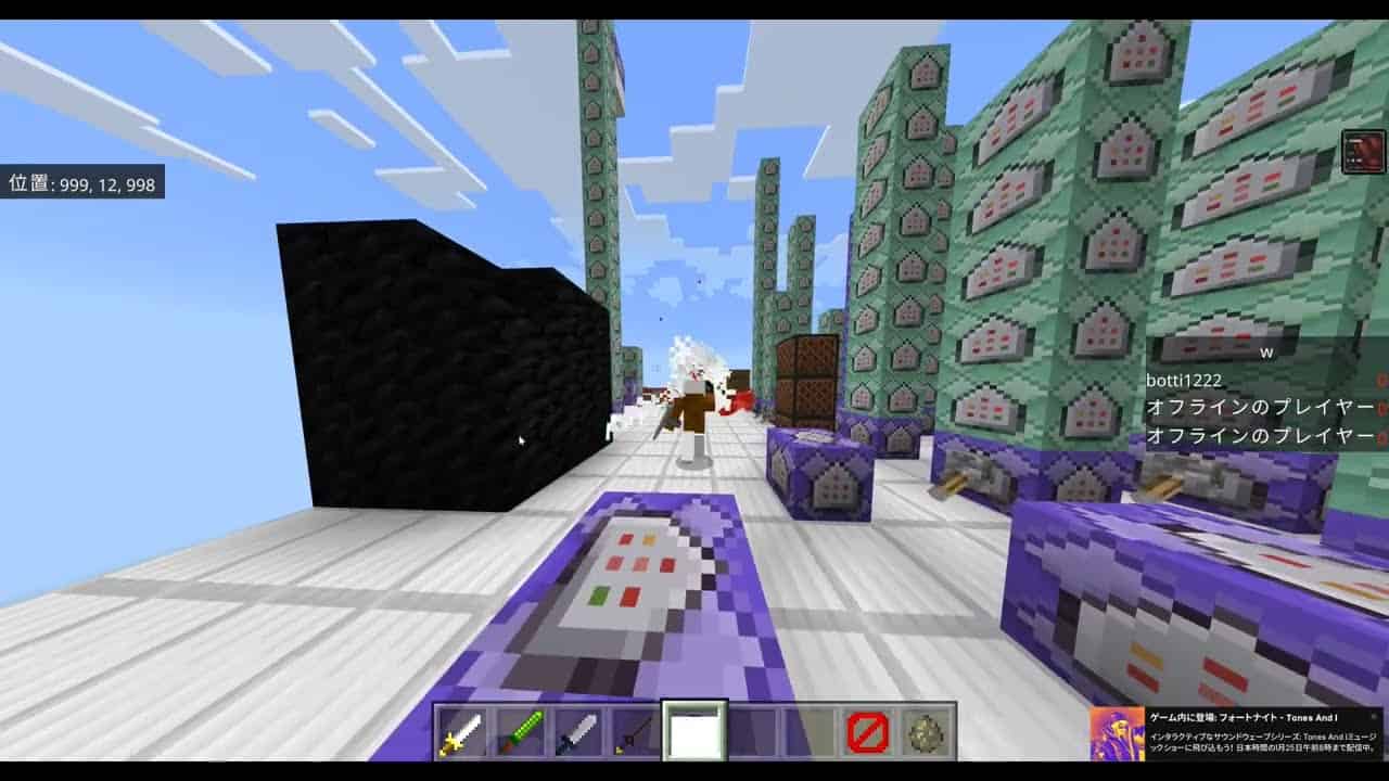 マイクラrpg Rpg製作進捗報告 武器 大量追加 キャラ追加 マインクラフト統合版 Rpgサーバー マイクラ Minecraft 動画まとめ