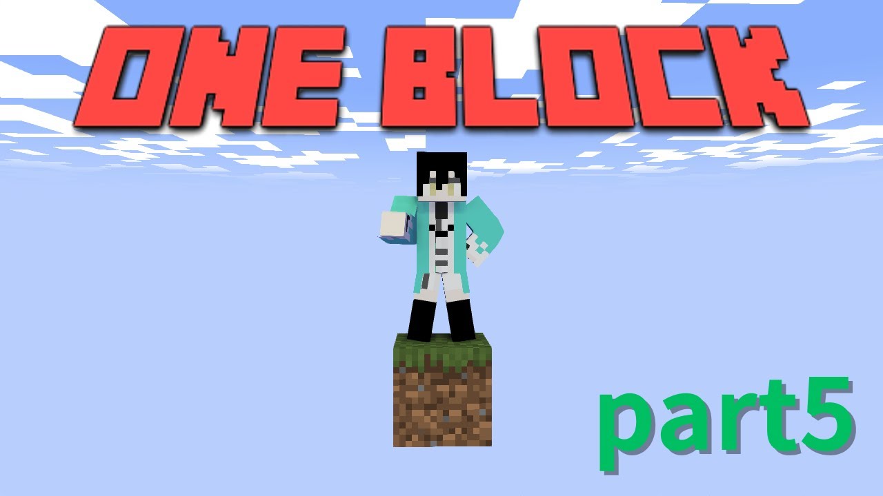 【マイクラ】ONE BLOCK part5【ワンブロック】minecraft マイクラ oneblock マイクラ