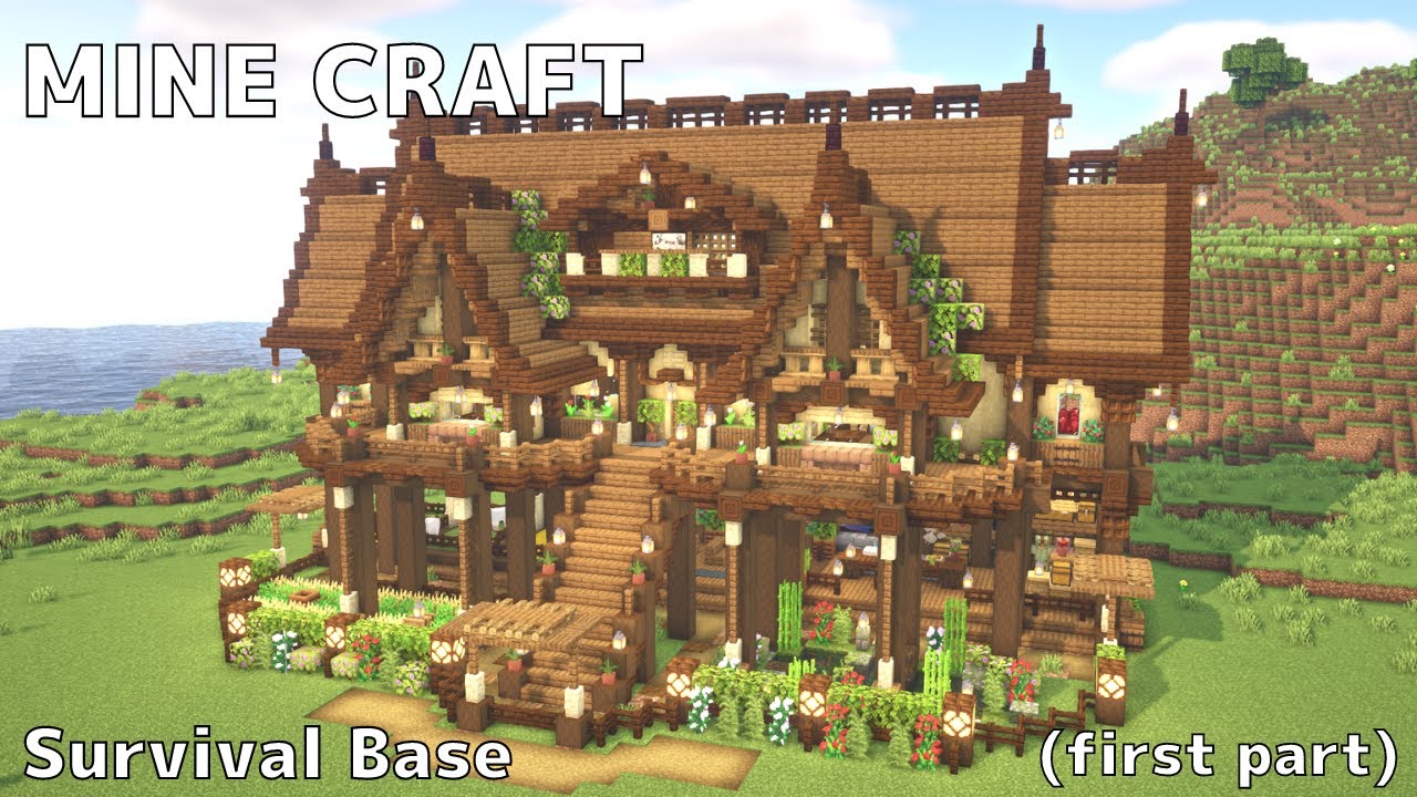 【マイクラ建築】洋風サバイバル拠点の作り方(前編)【Minecraft】 | マイクラ(Minecraft)動画まとめ