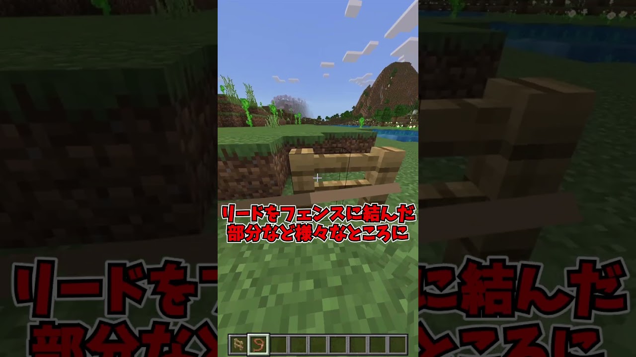 【マイクラチート】悪用厳禁!?犯罪級のえぐいチート3選【マインクラフト・ゆっくり実況】#マイクラ #shorts #チート | マイクラ ...