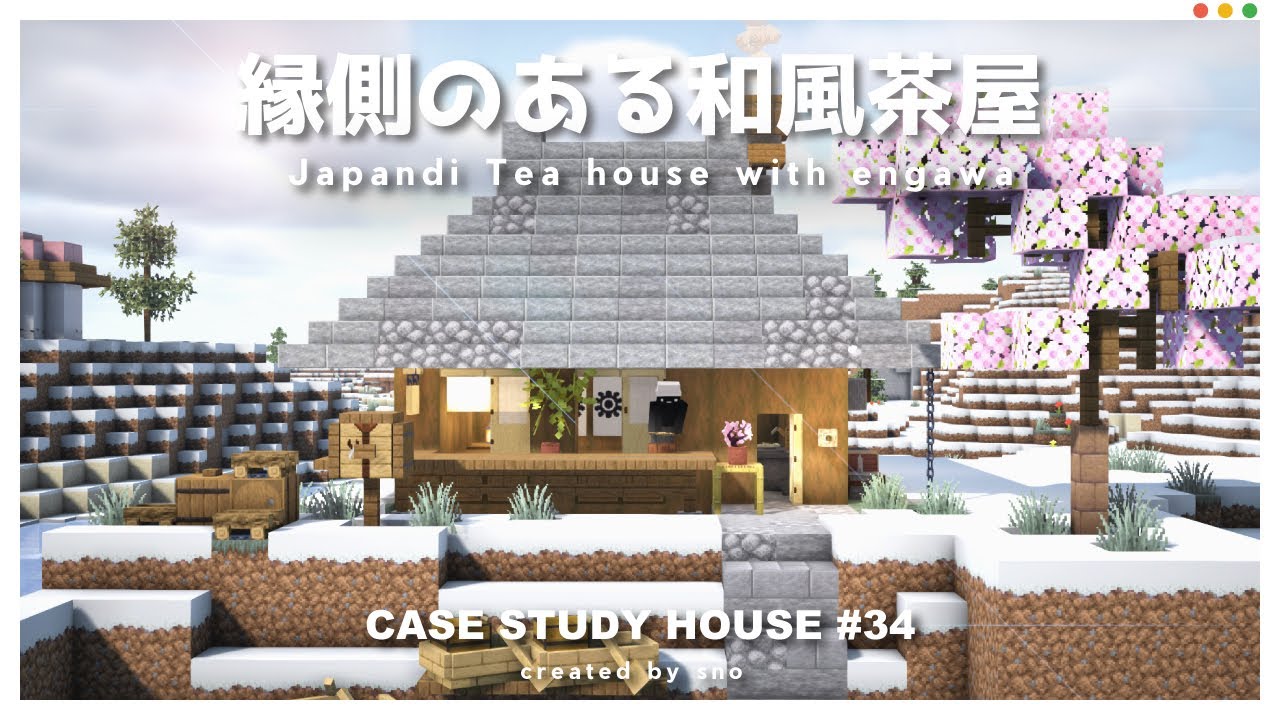 【マイクラ】10×10ブロックで簡単に作れる!桜の和風建築 | マイクラ(Minecraft)動画まとめ