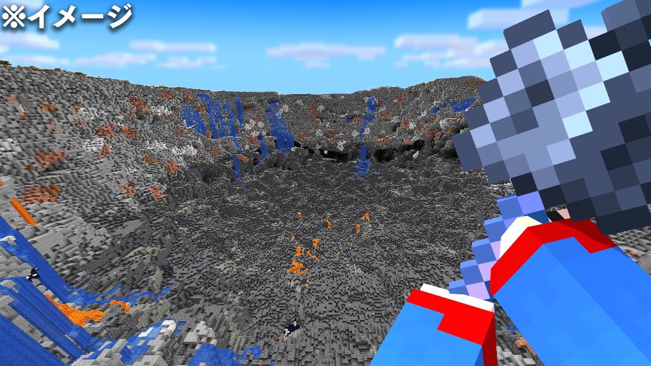 新武器『メイス』を魔改造して火力を上げてみた【マインクラフト】 | マイクラ（Minecraft）動画まとめ