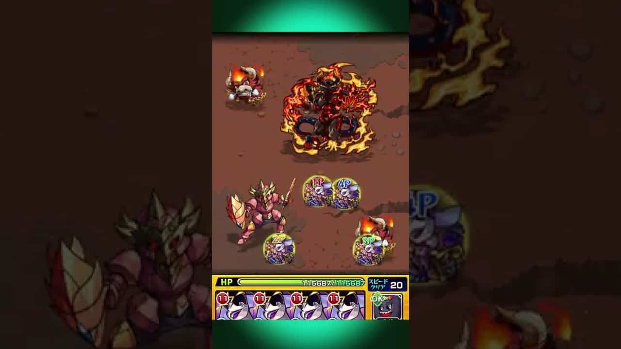 ネタ えっ こんなに落ちるの獣神竜wマルチ推奨 モンスト Shorts モンスト動画まとめ