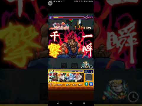 モンスト一瞬千撃してみた モンスト コラボ Shorts ネタ モンスト動画まとめ