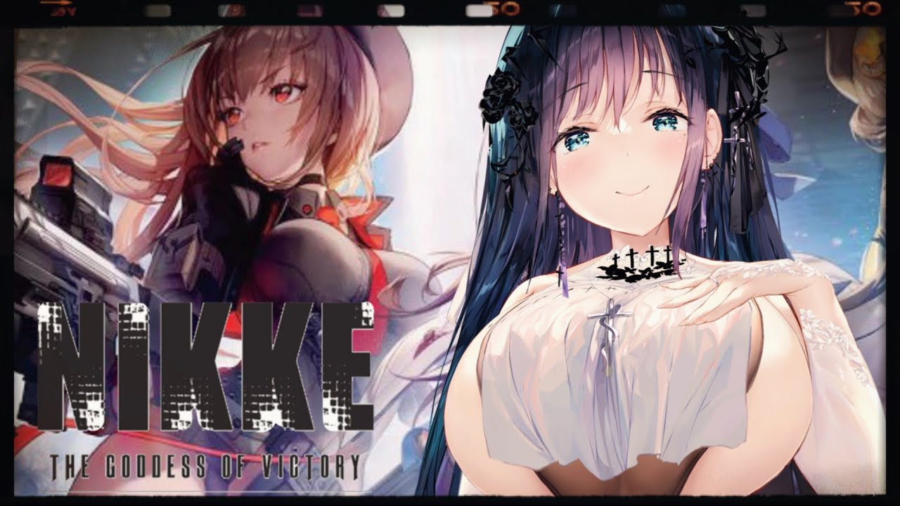 【#勝利の女神:NIKKE】ガチャとタワーまわしてく！！揺れるすごいゲーム♡みんなでNIKKE雑談しよ♡【#NIKKE　#夜空めぐる】