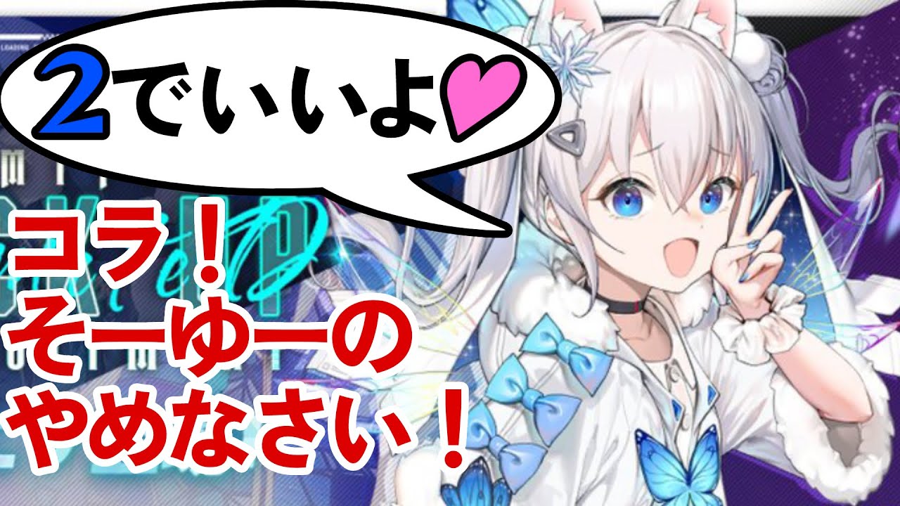 NIKKE エヌ狙いでガチャ回しまくってやりましたーっ！！