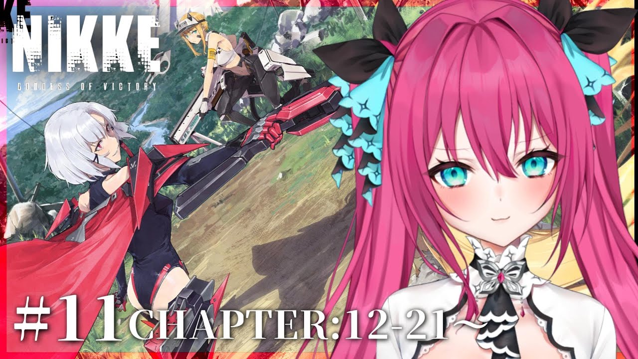 【勝利の女神：NIKKE】ヘレティックの欠片は見つかるのか…！地下を進んで行こう！ CHAPTER12-21～ #11【Vtuber  蝶望メロ】