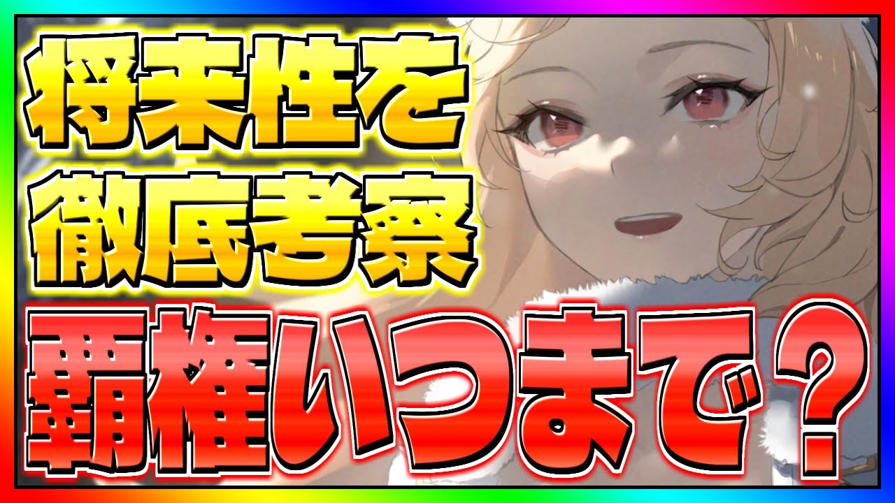 オピオイドの中毒リスクについてはよく言われています。がん患者は痛みのためにオピオイドを服用することを心配すべきでしょうか?