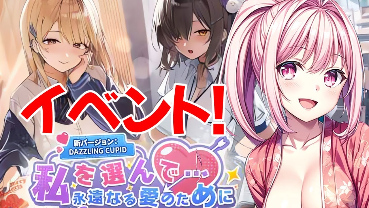 【勝利の女神:NIKKE】あと数時間でイベント終わっちゃうんだがガチャでティア引くべ