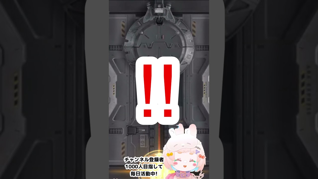 【NIKKE】じえら流ガチャSSR必勝法！！【メガニケ】#新人vtuber #shorts