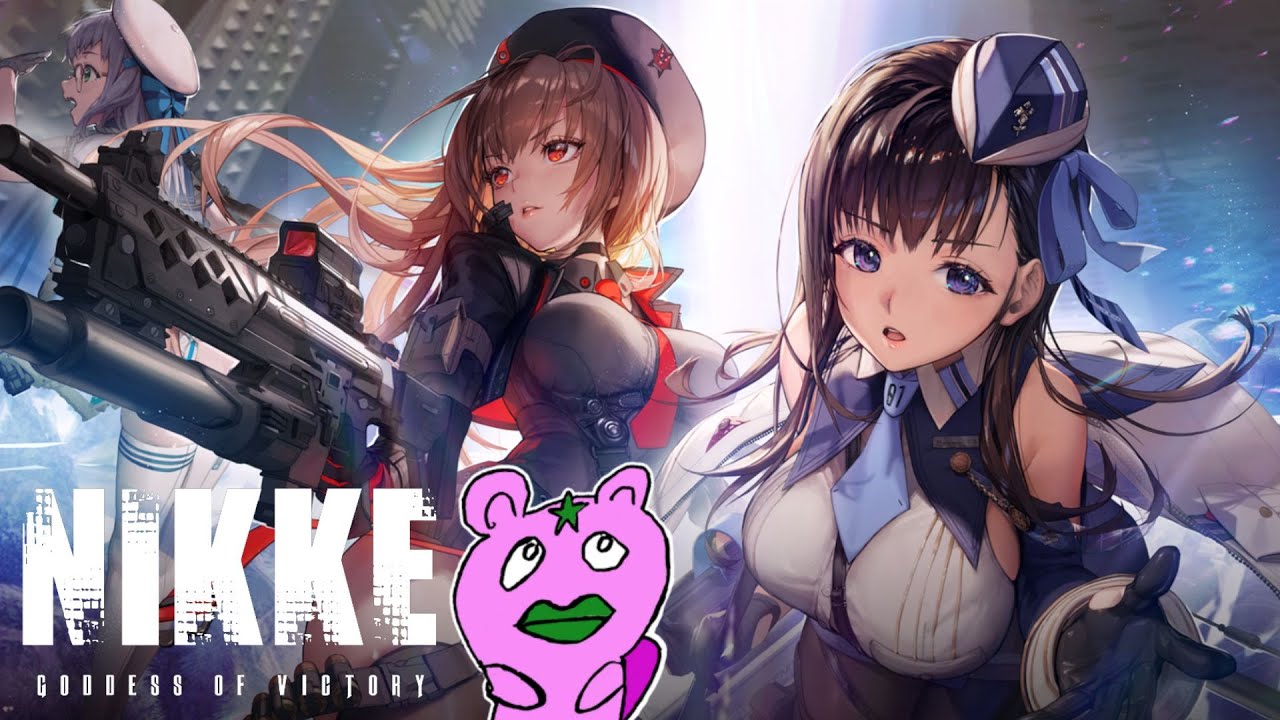 【 勝利の女神 : nikke 】ガチャやるわよぉお~ん♡part6