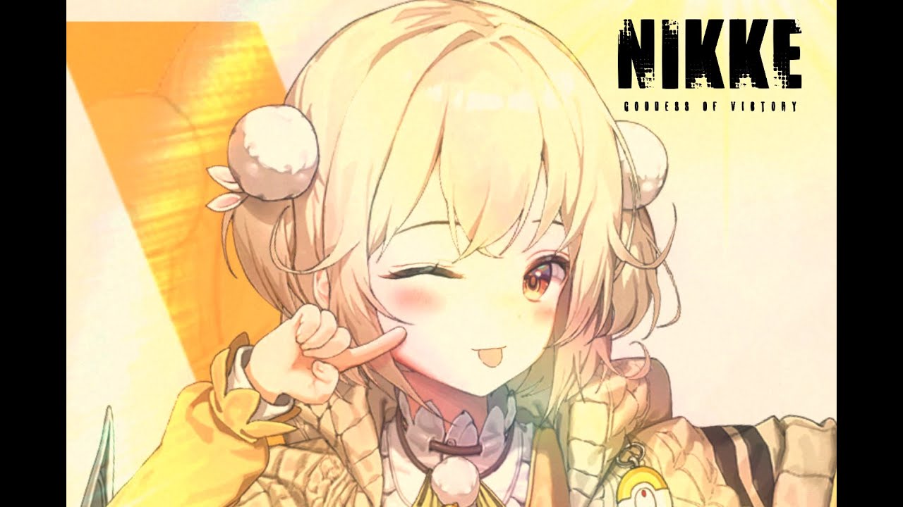 ニケ生放送同時視聴枠【ニートな指揮官の】デイリー消化配信【勝利の女神NIKKE】