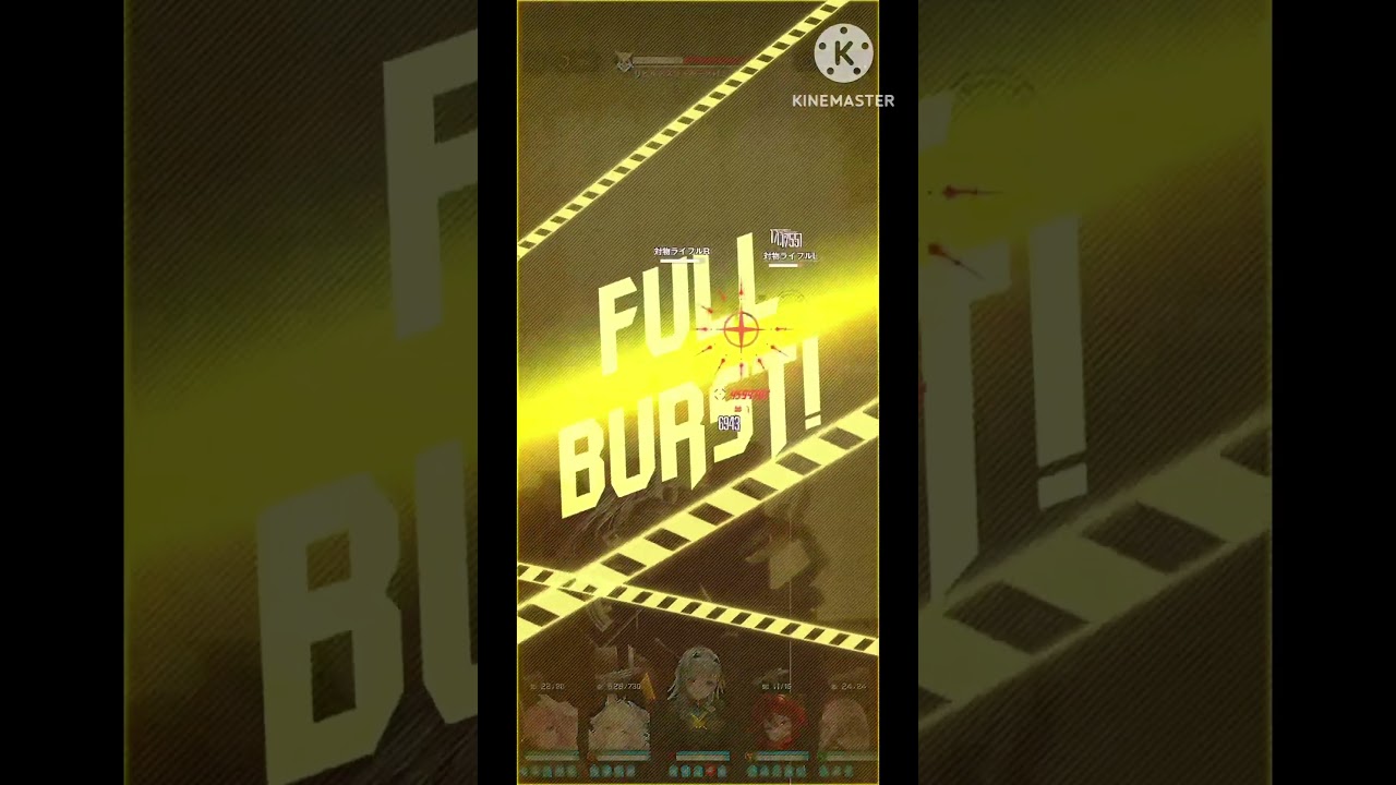 【NIKKE】ピルグリムタワー350F 攻略動画 【メガニケ】 #NIKKE #メガニケ #攻略