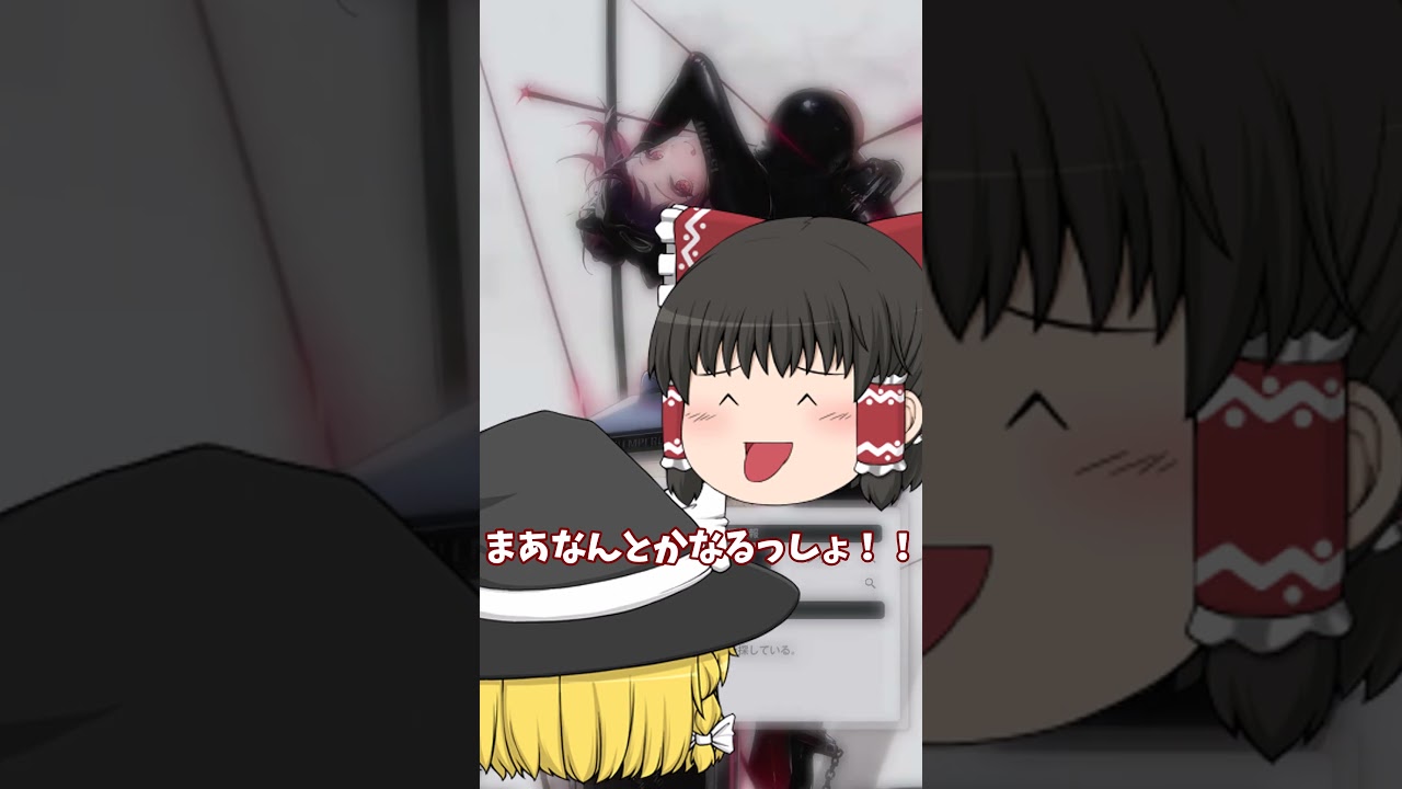 【NIKKE】新キャラの怪盗クエンシーを狙ってガチャ20連してみた結果!?(ゆっくり実況)#shorts