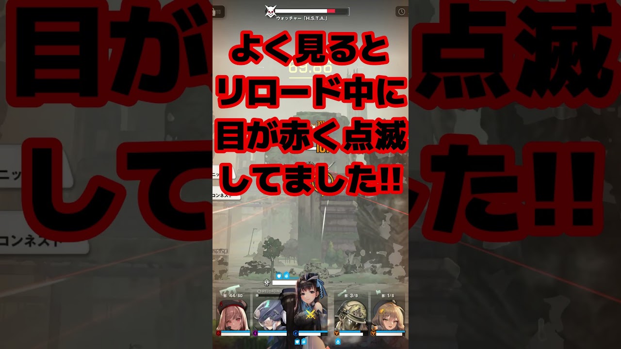 【メガニケ】戦闘中マリアンの超細かい演出 #nikke #shorts #マリアン