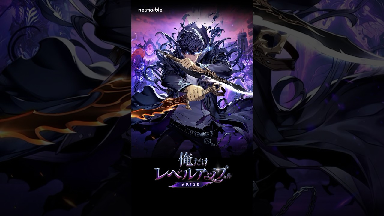 週間アプリゲームランキング速報TOP10!今週の売上第一位は!?【5/9~5/15】