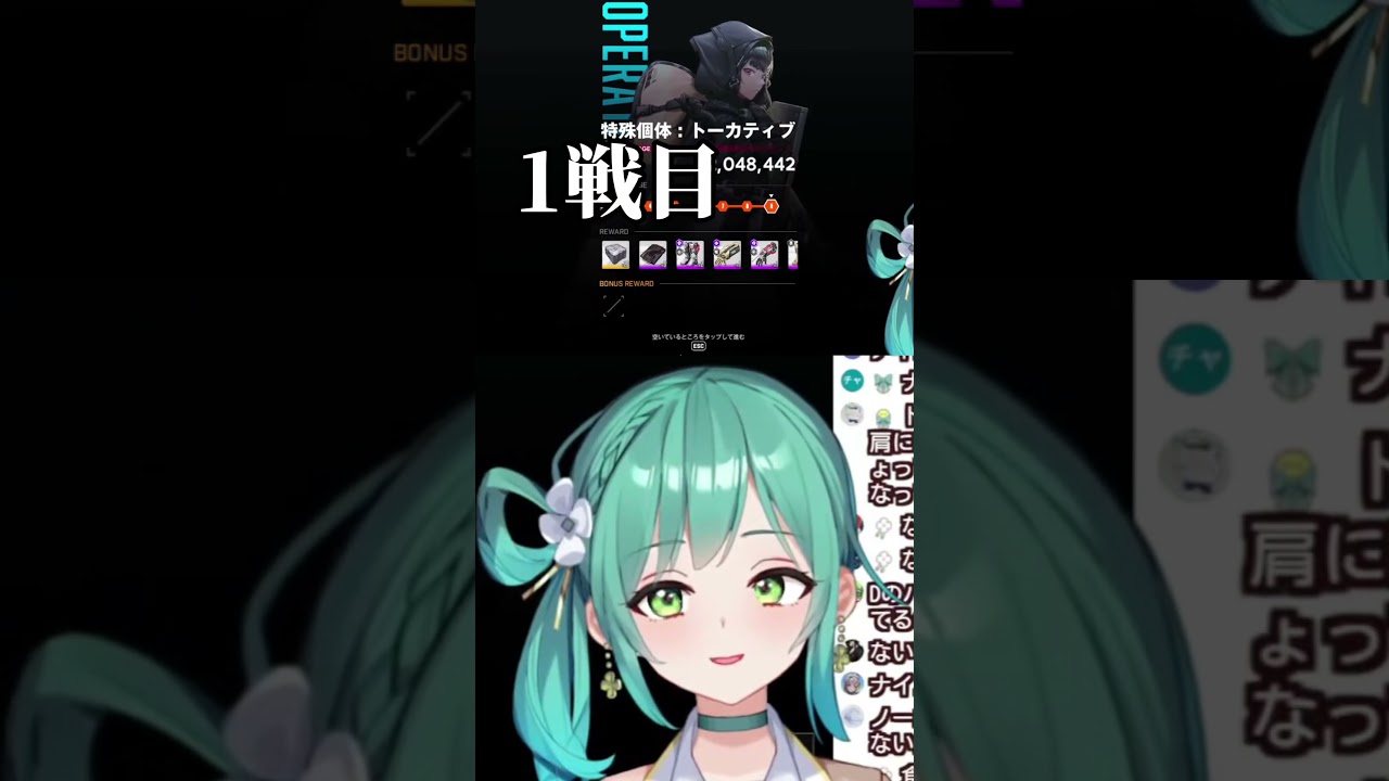 【勝利の女神：NIKKE】結果は最後！オバロのためにどんぐり欲しくて拗ねちゃった！ #nikkegoddessofvictory #nikke #ニケ #メガニケ #shorts 【#short】