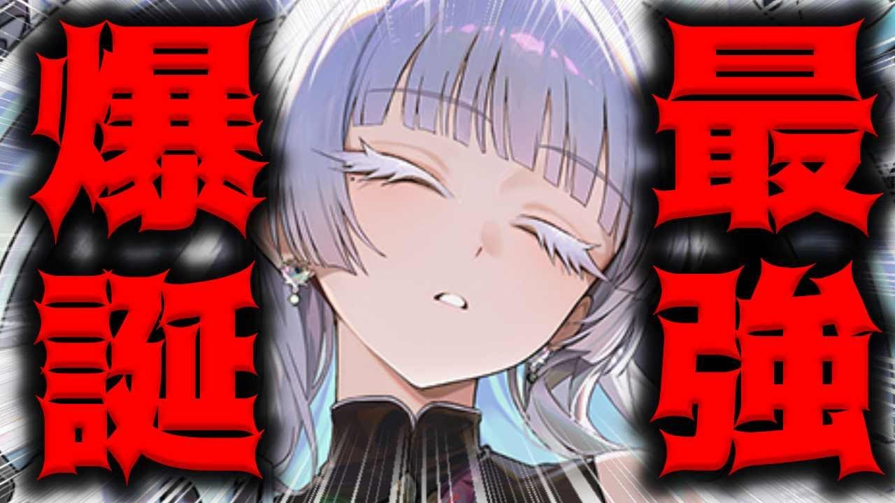 【メガニケ】ナユタがバースト2最強のぶっ壊れになりました…ミランダシナジー解説【勝利の女神：NIKKE】