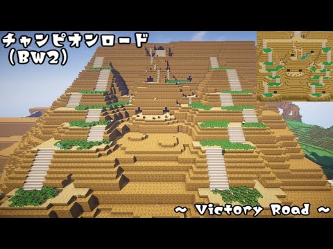 オシャボ厳選したい人向け ガンテツボール大量入手 ぼんぐり回収 方法を解説 ポケモンhgss ポケモン関連情報のまとめ動画 オシャボ厳選したい人向け ガンテツボール大量入手 ぼんぐり回収 方法を解説 ポケモンhgss ポケモン関連情報のまとめ動画