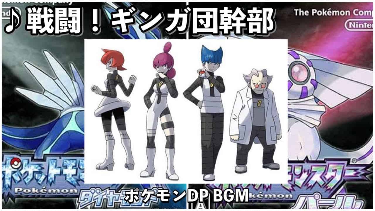 プルート ポケモン関連情報のまとめ動画 プルート ポケモン関連情報のまとめ動画