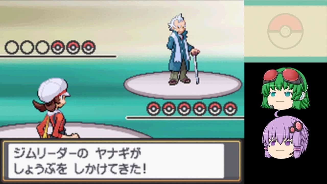 ポケモン 逃げたいのに逃げれない アローラベトベトン育成してみた ポケモン マイナーポケモン ウルトラサンムーン ポケモン関連情報のまとめ動画